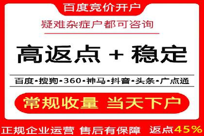 经典案例：信息流广告的精准投放策略